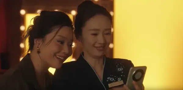四喜第19集剧照