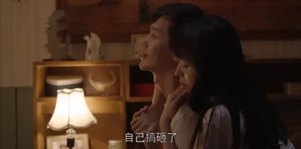 乔家的儿女第13集剧照