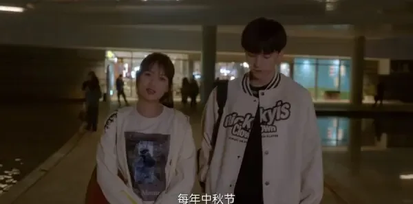 二十不惑2第21集剧照