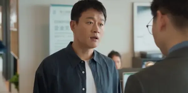 我的后半生第33集剧照