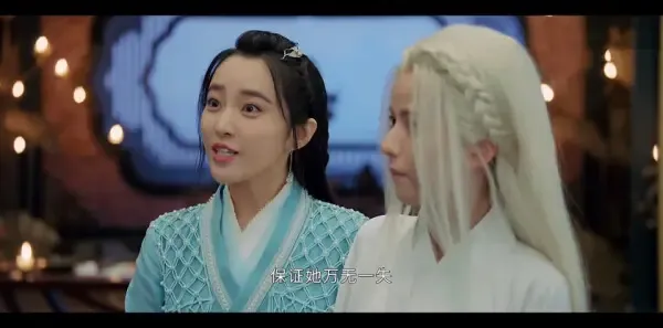 武林有侠气第13集剧照