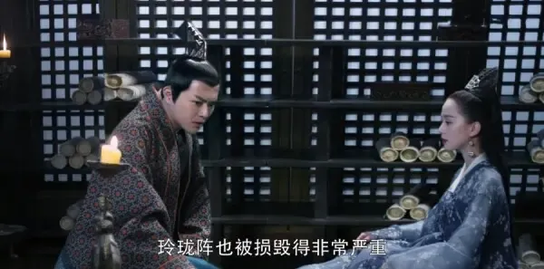 醉玲珑第35集剧照