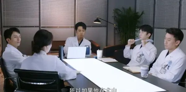 听说你喜欢我第16集剧照
