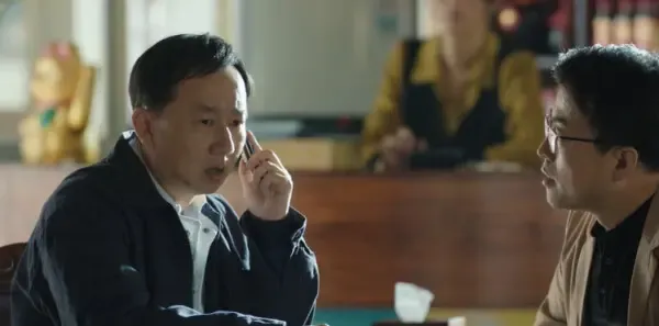 三大队第12集剧照