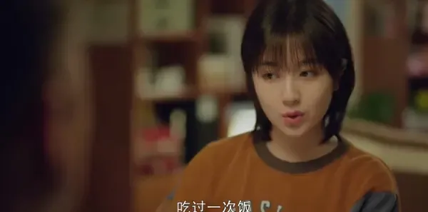谢谢你温暖我第2集剧照