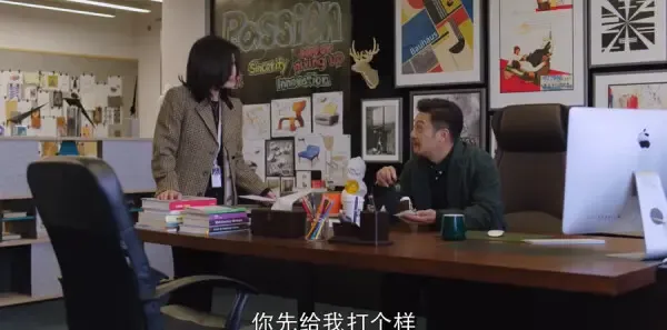 谢谢你温暖我第9集剧照