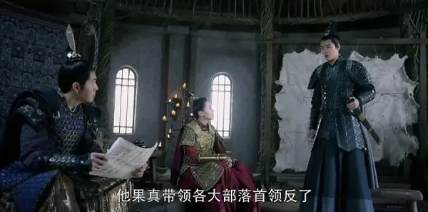 醉玲珑第47集剧照