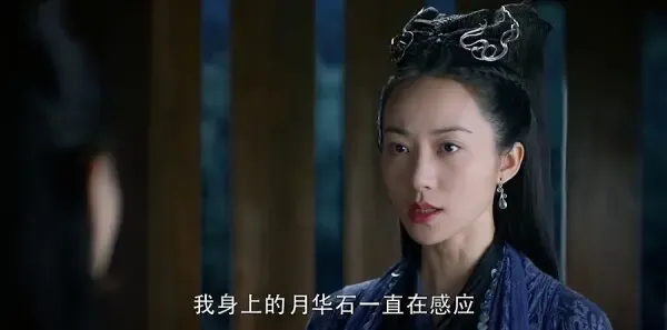 醉玲珑第15集剧照