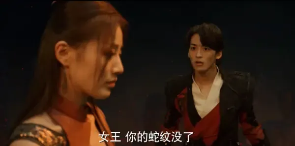 斗破苍穹之少年归来第6集剧照