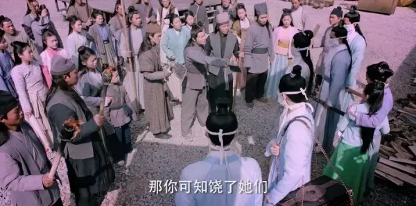 天乩之白蛇传说第8集剧照