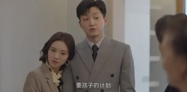 小敏家第29集剧照
