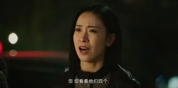 尘封十三载第14集剧照