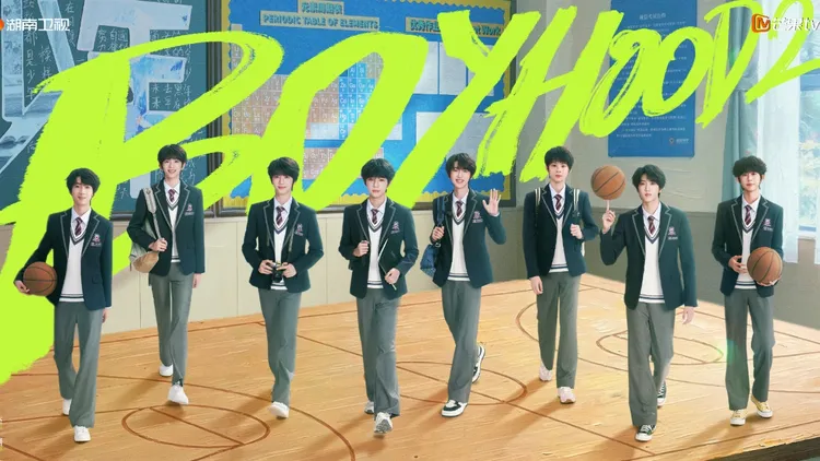 《我们的少年时代2》TFBOYS全缺席惹议 TF四代接棒平均年龄14.5岁