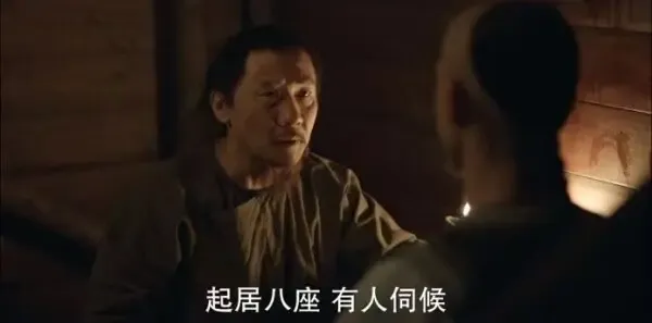 天下长河第7集剧照