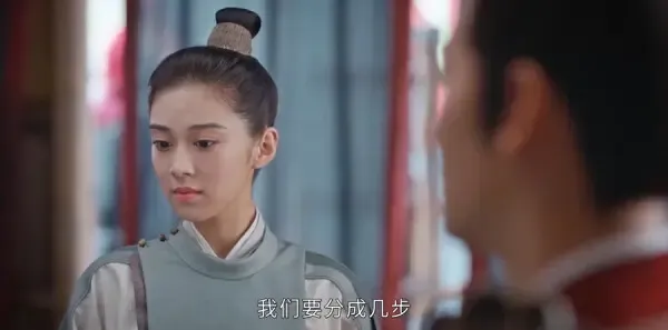 花轿喜事第7集剧照