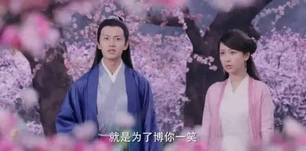天乩之白蛇传说第12集剧照