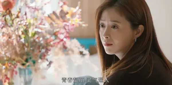 小满生活第24集剧照