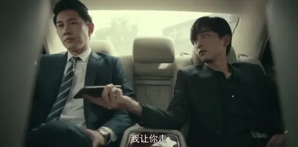 一场遇见爱情的旅行第46集剧照