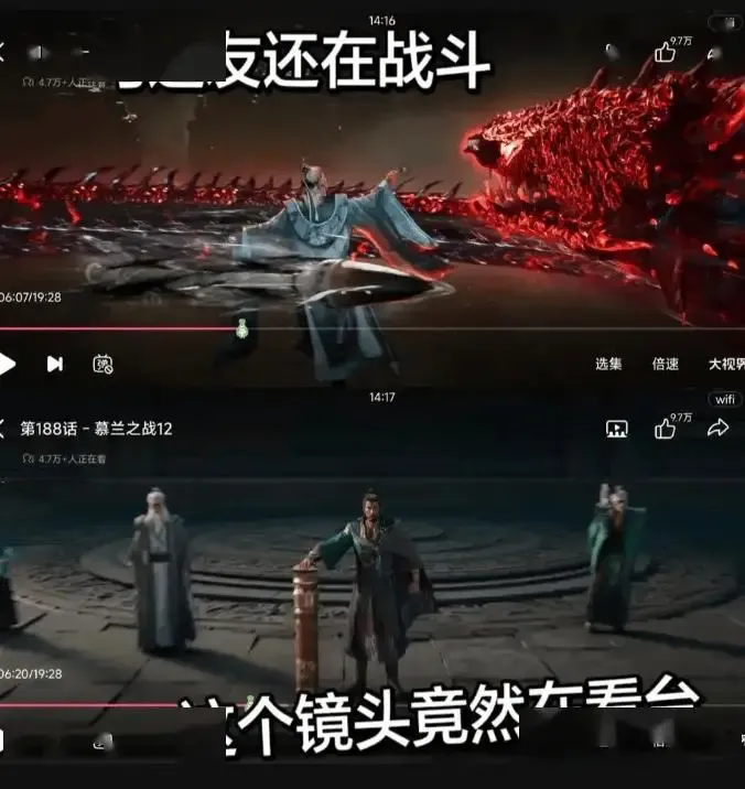 文章配图-2