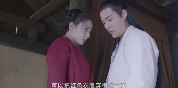 烈火如歌第31集剧照