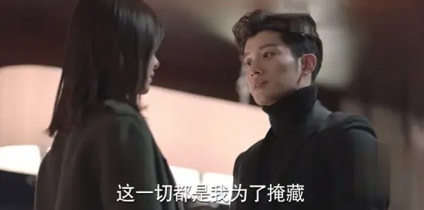 一千零一夜第37集剧照