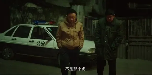 尘封十三载第10集剧照