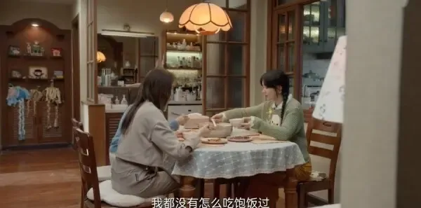 二十不惑2第35集剧照