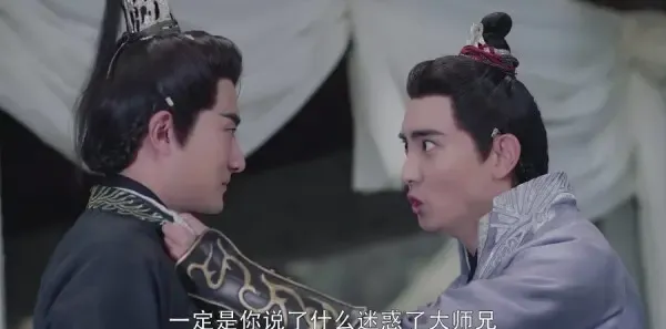 烈火如歌第23集剧照