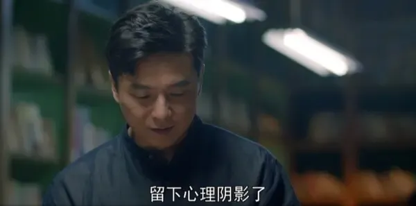 青春之城第11集剧照