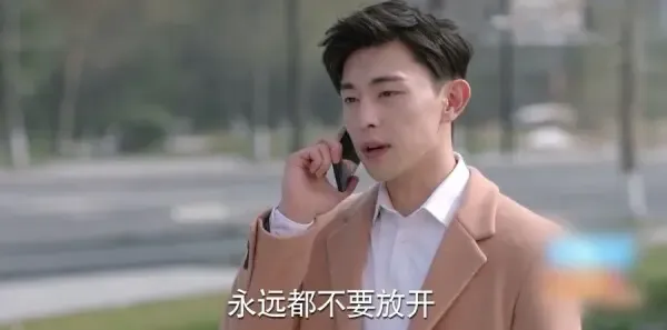 一千零一夜第49集剧照