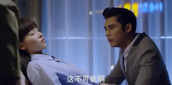 不一样的美男子2第13集剧照