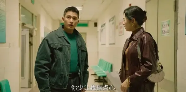 刑警的日子第10集剧照