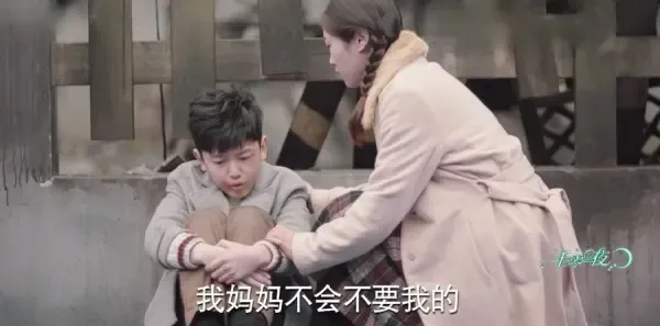 一千零一夜第42集剧照