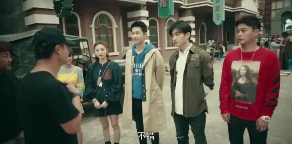 一场遇见爱情的旅行第19集剧照
