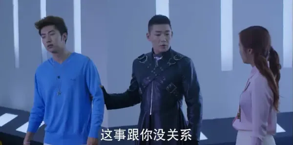 不一样的美男子2第25集剧照