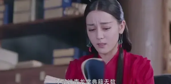 烈火如歌第51集剧照
