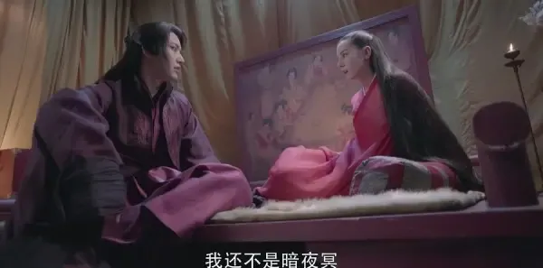 烈火如歌第48集剧照