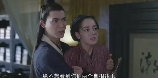 烈火如歌第33集剧照