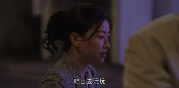 乔家的儿女第32集剧照