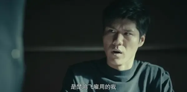一场遇见爱情的旅行第38集剧照