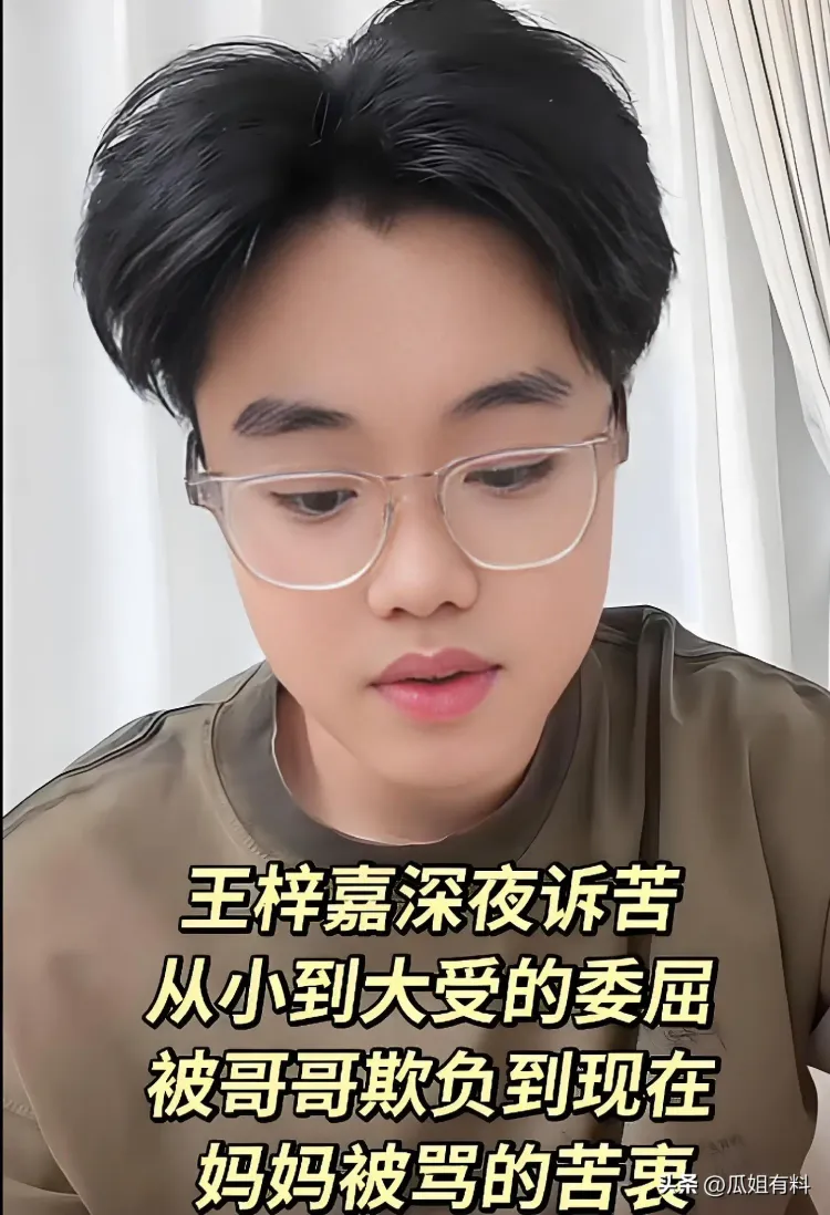 文章配图-5