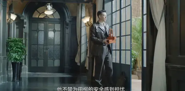 宿命之敌第25集剧照