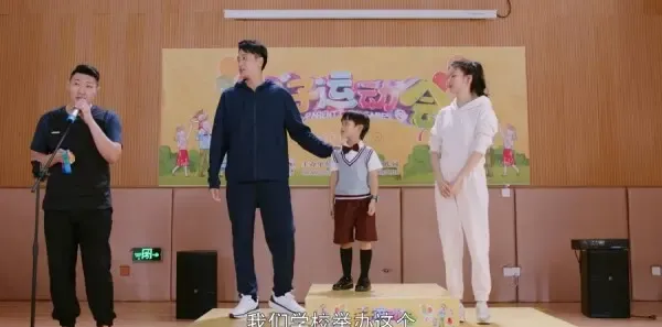 听说你喜欢我第8集剧照