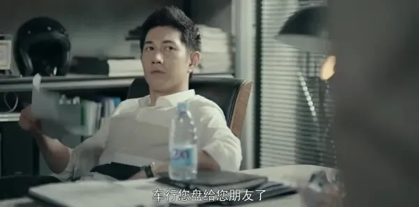 一场遇见爱情的旅行第2集剧照