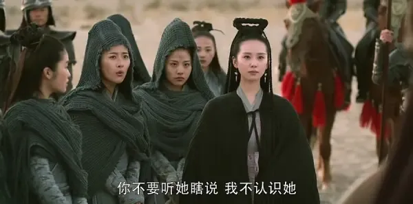 醉玲珑第6集剧照