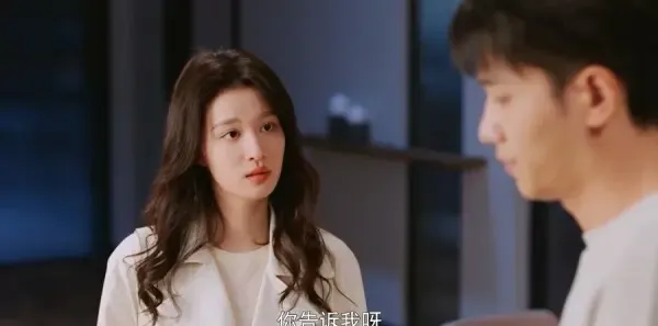 听说你喜欢我第29集剧照