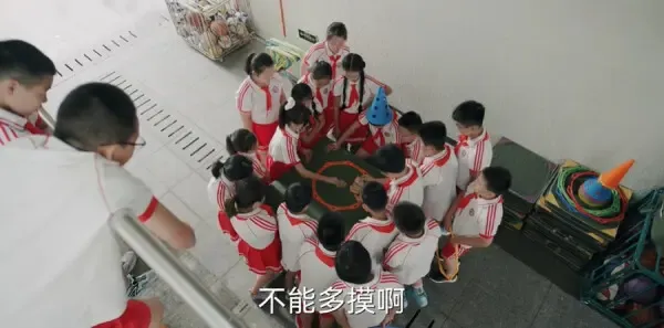 欢乐家长群2第4集剧照