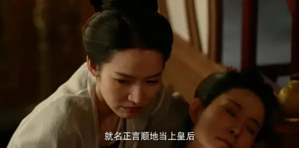 覆流年第28集剧照