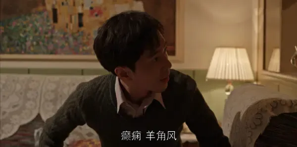 乔家的儿女第16集剧照