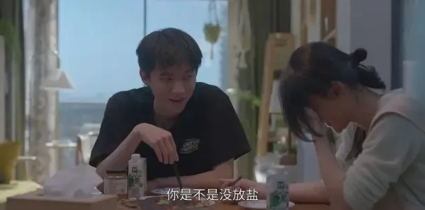 小敏家第9集剧照